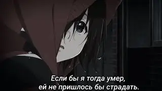 мы же всегда будем вместе?