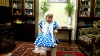 Софийка