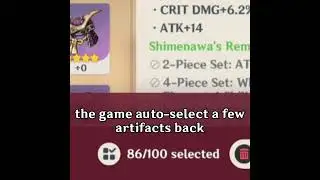 auto add destroying artifacts?