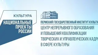 «Творческая школа «МАСТЕРСКАЯ КОНФЕРАНСА» часть3 Александр Смирнов