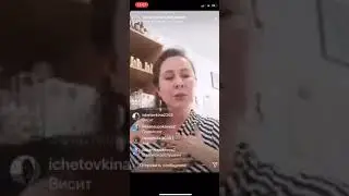 Практика Медитация-Визуализация - ИСЦЕЛЕНИЕ сердечно - сосудистой системы методом Светноносных тех-й