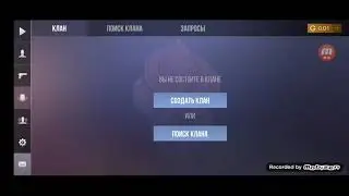 розыгрыш аккаунта в Стандофф 2!!