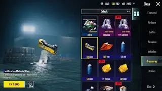 Get Materials with AG in PUBG Mobile