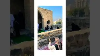 Salman Alfarsi Mosque | مسجد حضرت سلمان الفارسی