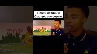 Шиза… #рекомендации #тренды #мем #мемы #смешарики #капкут #tiktok