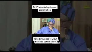 Serigne Abdou Diop, imam de Serigne Saliou