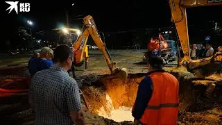 Авария на магистральном водопроводе в Орле