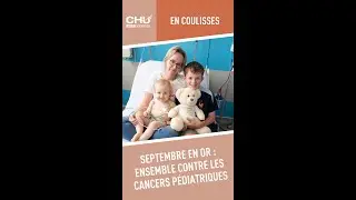 𝗦𝗘𝗣𝗧𝗘𝗠𝗕𝗥𝗘 𝗘𝗡 𝗢𝗥 🎗️ Ensemble contre les cancers pédiatriques