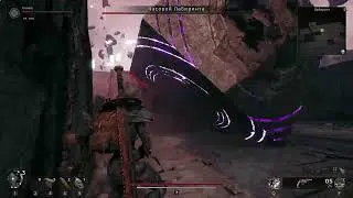 Remnant 2, когда то я проходил первую часть, заходите можно вместе проходить.
