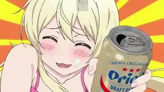 AMV | Takunomi / Мы любим выпивать