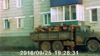 Жесть 11