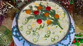 SALAD 