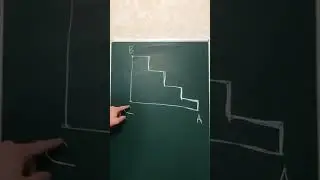 Короче, какая дорога короче?