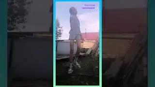 как у кого дела?🙃❤️ пишите в комментарии 💬 #dance #тренд #люблютебя