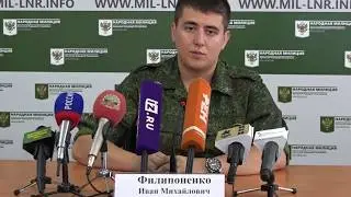 Правда о террористах от И Филипоненка. 18+