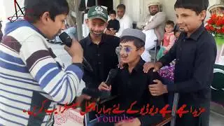 school competition,pashto funny stage drama,23 march