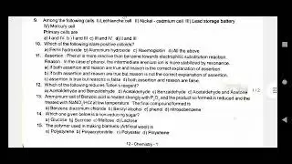 12th Chemistry Original Half Yearly Exam Question Paper 2022/#SDNEETacademy