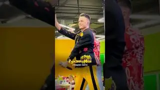 РуханкоМен створює свято 🥳