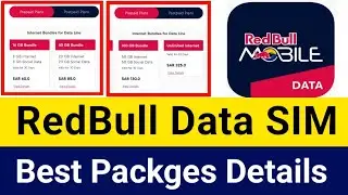 RedBull Data SIM Packages 2023 | RedBull Internet Packages Details | All in one tech ksa