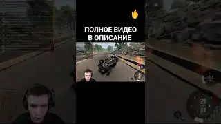 🎮 ПРЫЖОК на БМВ! - BeamNG Drive 🎮 #shorts