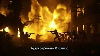 Зачем Израилю сектор Газа?