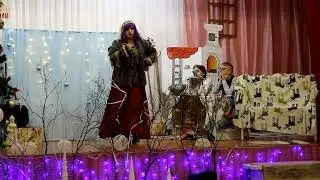 Новогодняя сказка 2023 24