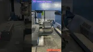 3D Лазерная резка #оообиформ