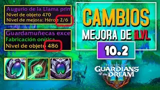 LOS CAMBIOS AL SISTEMA DE ILVL EN LA SEASON 3 | WOW DRAGONFLIGHT S3