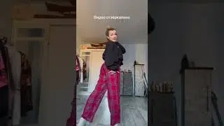 Обучалка на легкий танец/Usher -Yeah!/ Евгения Нугаева