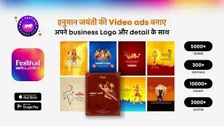 Happy Hanuman Jayanti Poster Maker