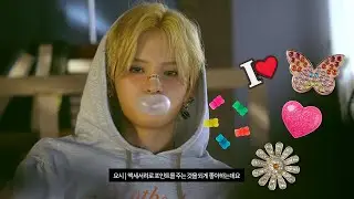 [트레저 x 크록스] 1ST INTERVIEW – 지훈, 요시, 아사히