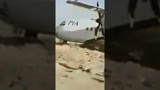 1st Landing of PIA flight at Moon