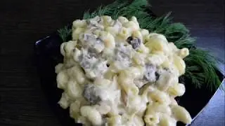 Вкуснейшие макароны с сыром и  шампиньонами