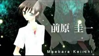 ひぐらしのなく頃に　なかない君と嘆きの世界　ソウシュンフ