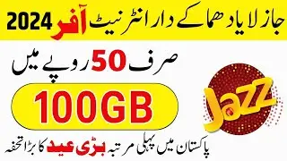jazz internet Packages| jazz internet Packages 2024 | jazz eid gift offer
