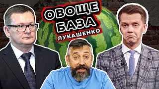Разбираем полёты дронов, Тура и Воскресенского/Сварщик работяга в оттопыривается в Дубае