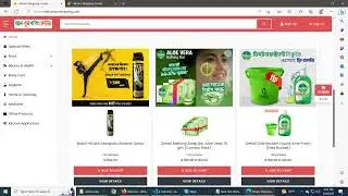 How To redirect a main domain to a another subdomain using htaccess || C-panel