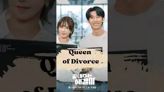 Queen of divorce upcoming Korean drama 🔥 lee ji ah ❤ Kang ki young #shorts #foryou #kdrama #fmv