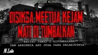 MERTUA BEJAD, MENANTU SENDIRI DISIKS4!