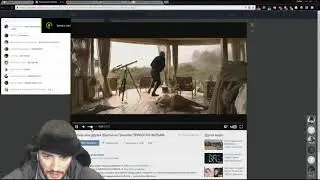 RUSSIA PAVER СМОТРИТ  братья из гримсби