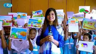 Tiffin Break || Ep 09 || Bright School & Collage || Rtv Lifestyle