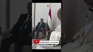 Начался визит Эмомали Рахмона в Катар