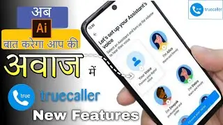 AI Calling Kaise Kare || Truecaller AI Calling Features