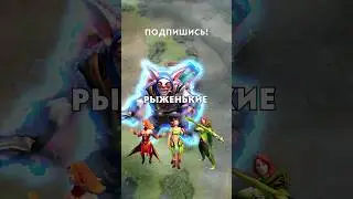 Ты Знал?! Забавные Редкие Фразы Мипо 