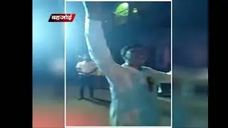 Abhitak News Channel Live Stream
