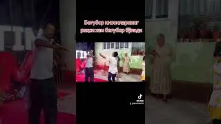 30 июля 2024 г.