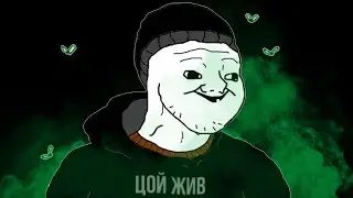 ДУМЕР = ГОВНОЕД