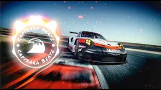 Ordinary Life - Liquido [CapybaraBEATZ Bass & Bounce Remix][CAR MUSIC]