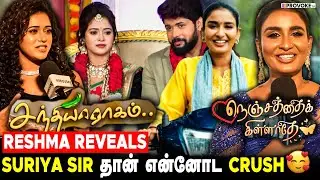 😍தமிழ் மக்கள் கொடுக்கிற அன்பு வேற யாரும் கொடுக்கல - zee tamil | sandhya raagam | nenjathai killathe