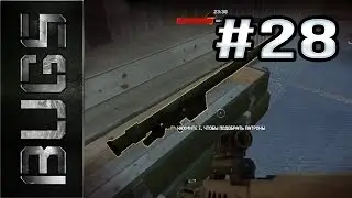 Баги Warface | Врешь, не возьмешь